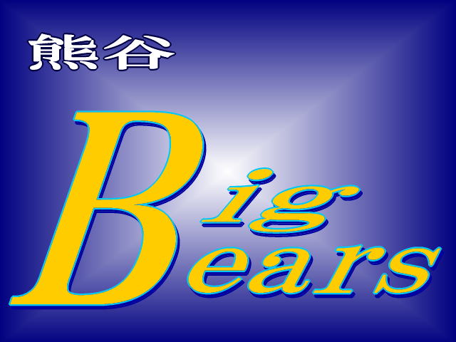 �F�J�r�b�O�x�A�[�Y����