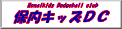 �ۓ��L�b�Y����